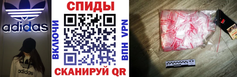 даркнет как зайти  Красноуральск  Amphetamine 98%  где продают наркотики 