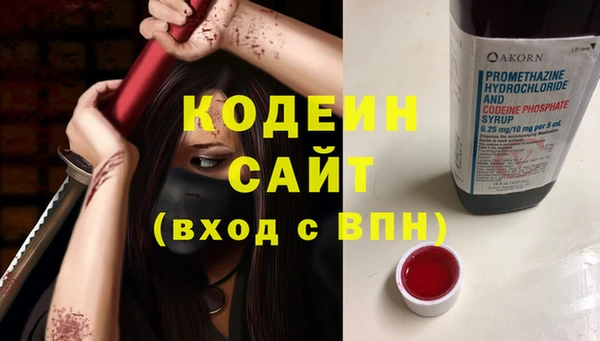 каннабис Приозерск