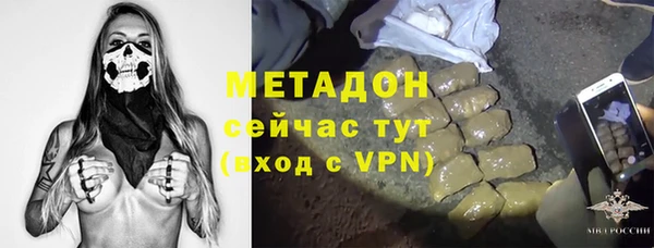 каннабис Приозерск