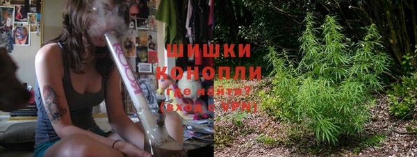 каннабис Приозерск