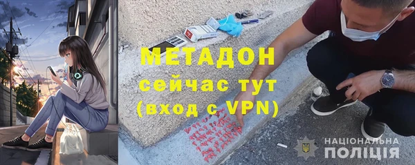 каннабис Приозерск