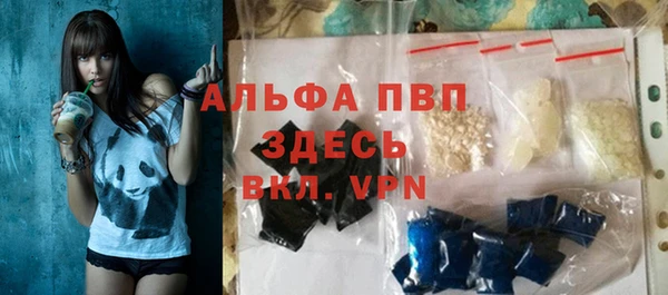 каннабис Приозерск