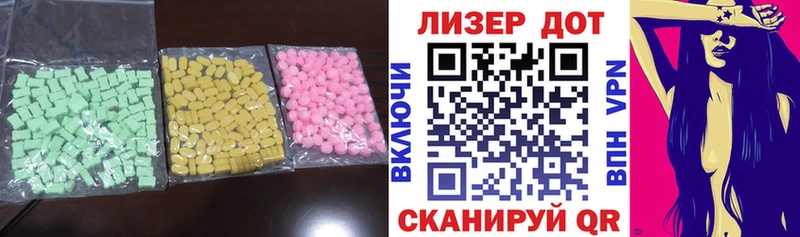 цена   Красноуральск  ссылка на мегу как войти  ЛСД экстази кислота 