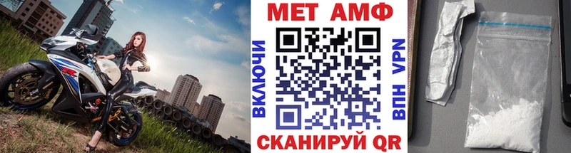 Метамфетамин винт  Красноуральск 