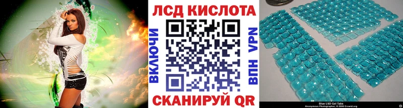 Наркотические марки 1,8мг  Красноуральск 